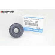 ������ ������������� | ����� | Mazda D00134153A D00134153A ����