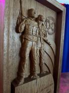 ������� ���������� �� ������ ����