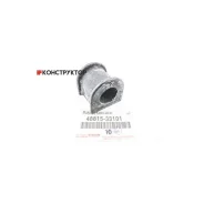 ������ ������������� | ����� | (4881533100 ) Toyota-Lexus 4881533101 4881533101 ����