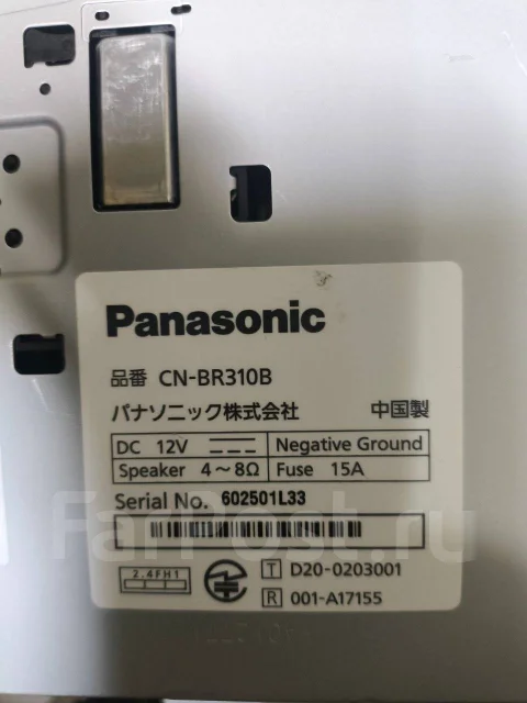 Panasonic CN ����