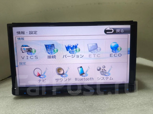 Kenwood MDV-D502BT ����
