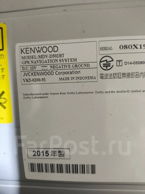 Kenwood MDV-D502BT ����