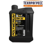 Polymerium XPro1. 0W-20, �������������, 1��. ����