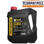 Polymerium XPro1. 0W-20, �������������, 4��. ����