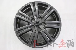 Kosei Grand Infest D5