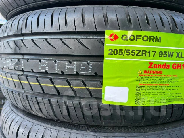 Goform GH18. ������, 2025 ���, ����� ����