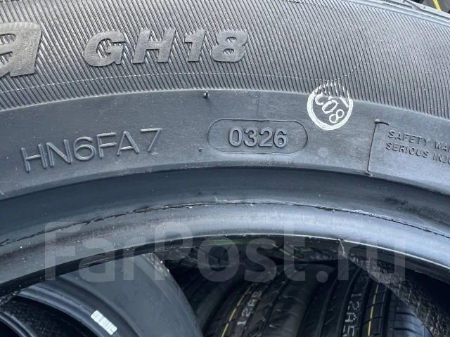 Goform GH18. ������, 2025 ���, ����� ����