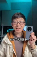 Honor Magic. �����, 512 ��, �����. ��� ����� �� ������������� ����