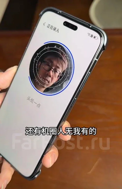 Honor Magic. �����, 512 ��, �����. ��� ����� �� ������������� ����