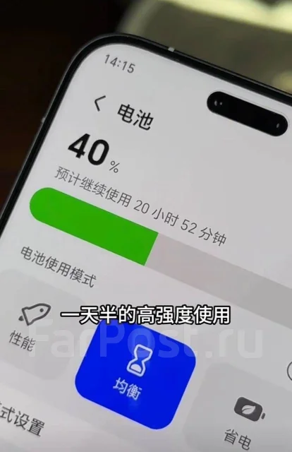 Honor Magic. �����, 512 ��, �����. ��� ����� �� ������������� ����