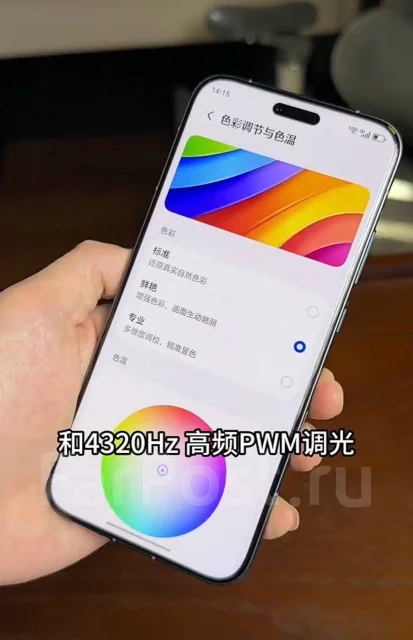 Honor Magic. �����, 512 ��, �����. ��� ����� �� ������������� ����