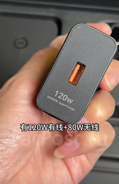 Honor Magic. �����, 512 ��, �����. ��� ����� �� ������������� ����
