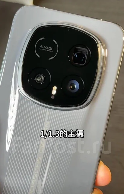 Honor Magic. �����, 512 ��, �����. ��� ����� �� ������������� ����
