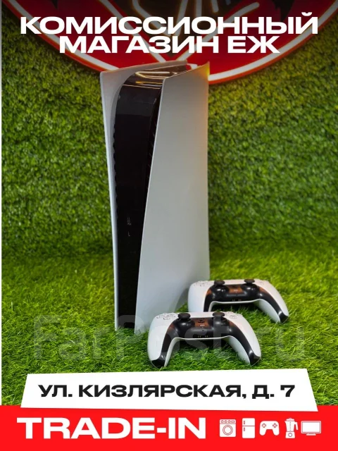 Sony Playstation 5 CFI-1109B два джоя ps5, б/у, в наличии. Цена: 35 000 ...