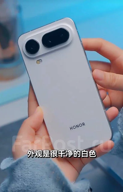 Honor Magic8 Pro. �����, 512 ��. ��� ����� �� ������������� ����