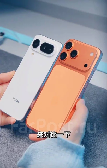 Honor Magic8 Pro. �����, 512 ��. ��� ����� �� ������������� ����