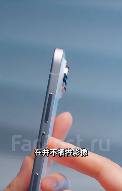 Honor Magic8 Pro. �����, 512 ��. ��� ����� �� ������������� ����