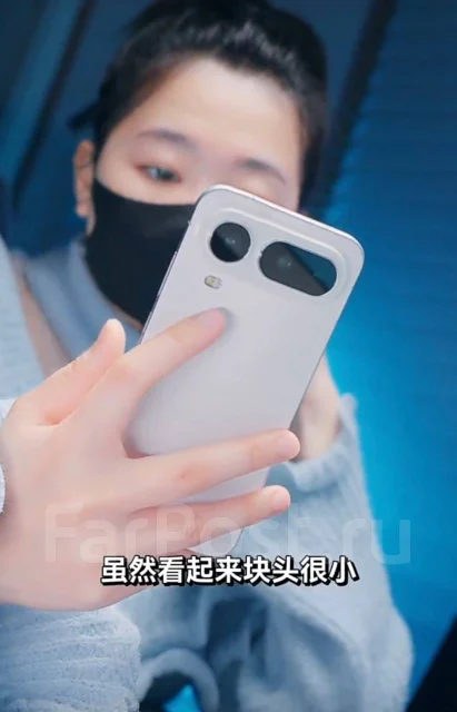 Honor Magic8 Pro. �����, 512 ��. ��� ����� �� ������������� ����