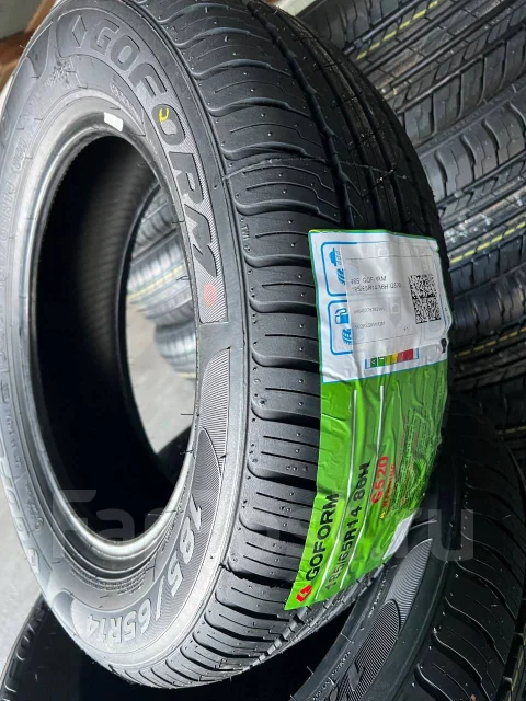 Goform G520. ������, 2026 ���, ����� ����