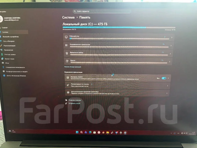 Xiaomi RedmiBook 16. 16", 60����, ��� 16 ��, ���� 512���, WiFi: 1, Bluetooth: 1, ����������� �� 12��. ����