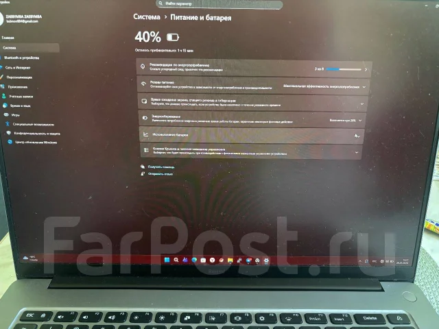 Xiaomi RedmiBook 16. 16", 60����, ��� 16 ��, ���� 512���, WiFi: 1, Bluetooth: 1, ����������� �� 12��. ����
