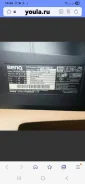 BenQ. 22", ���������� �� (LCD, LED, QLED) ����