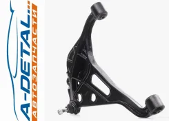 ����� �������� �������� ������ ������ � ������� ������ Suzuki Escudo / Grand Vitara / XL-7; V91-049R V91049R ����