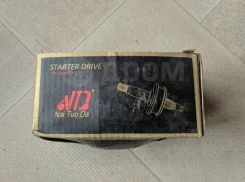 ������� �������� Isuzu 8972305640 8972305640 ����