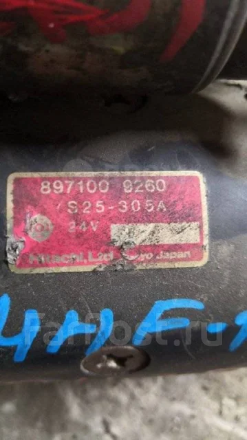 ������� Isuzu 8971009260 4HF1 8971009260 ����