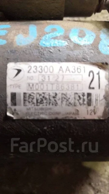 ������� Subaru Legacy 23300AA361 BE5 EJ208 23300AA361 ����