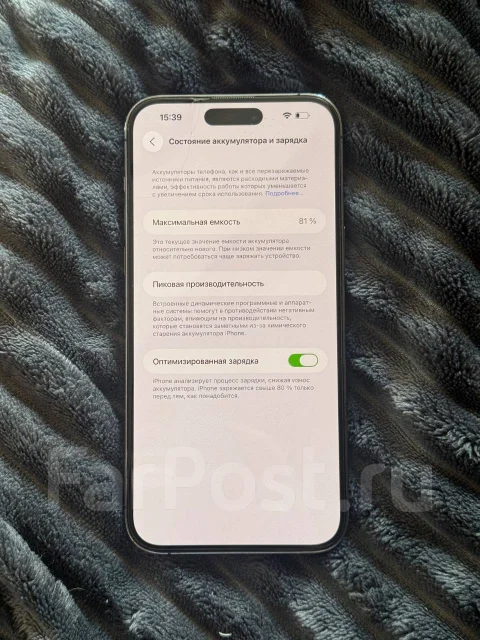 Apple iPhone 14 Pro Max. �/�, 128 ��, ����������, 3G, 4G LTE ����