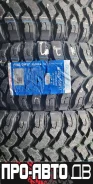 Comforser CF3000. ����� mt, 2026 ���, �����. ��� ���� ����
