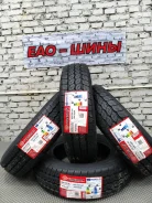 Firemax FM913. ������, 2026 ���, ����� ����