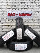 Onyx NY-06. ������, 2026 ���, ����� ����