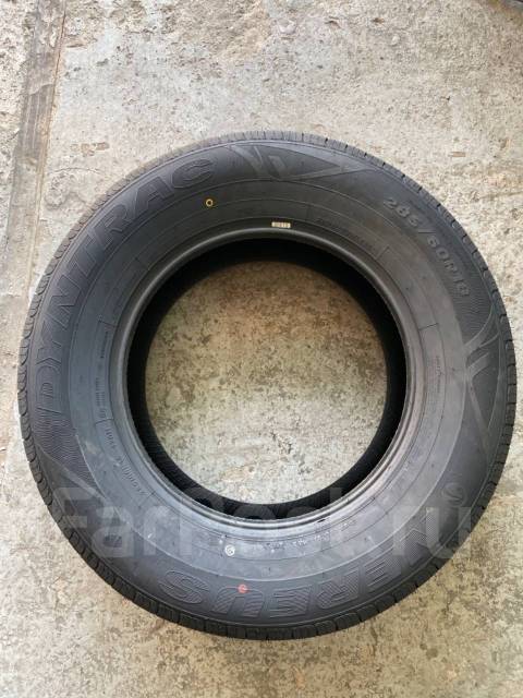 Nereus Dyntrac. ������, 2025 ���, ����� ����