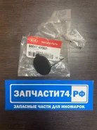 �������� ������������� ����� 865174Y000 hyundai/KIA 865174Y000 ����