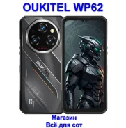 Oukitel WP62. �����, 512 ��, ������, 3G, 4G LTE, 5G, Dual-SIM, ����������, NFC, ������� ������� ����