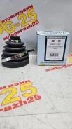 ������� ����� �������� Maruichi 02-179 02-179 ����
