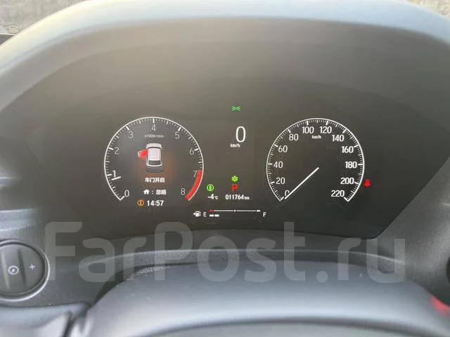 Honda Vezel. ��������, ��������, 1.5 (124��.�.), ������, 21����. ��, �/�. ��� ����� �� ������������ ����