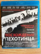 Blu-ray ���� ����������� ��������� ����