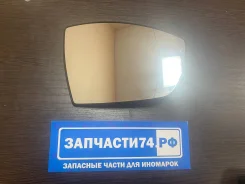 ���������� ������� ������ Ford Kuga (2011-2017) CV4417K707AA ����