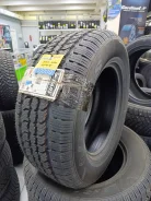 Bars BR910. ������, 2025 ���, ����� ����