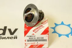 ��������� WV64TA-82A 90916-03100 Toyota �������� ����