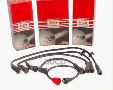 ������� ��������� Seiwa ��� Mitsubishi L200 1996-2007 L300 1998-2008 L300-truck 1994-2000 Delica truck 1994-1999 Pajero 19901999; 74156; (0) MD309450...