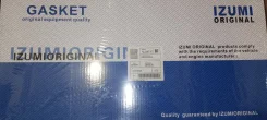 ����������� QR25DE, 10101-AE225 Izumi, S 10101AE225 ����
