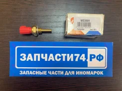 ������ ����������� WS3001 Vernet WS3001 ����