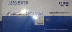 ����������� WL, 8ASX-10-271, Izumi, S 8ASX10271 ����