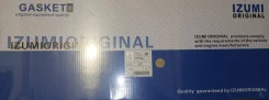 ����������� 6D34T, ME996454, Izumi, S ME996454 ����