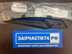 �������� �������� ������ ������ Corolla 180 5382302090 ����