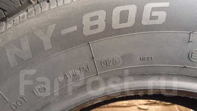 Onyx NY-20. ������, 2026 ���, ����� ����